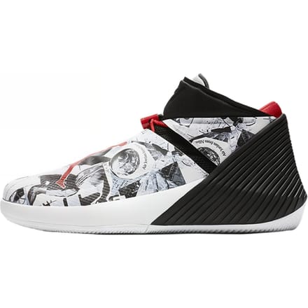Air Jordan Why Not Zer0.1 Pf 'Image Miroir' AO1041-104 40 gray