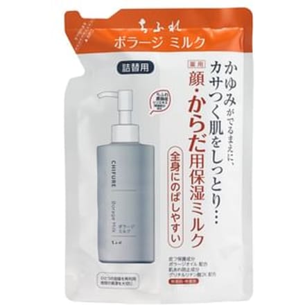 CHIFURE - Borage Milk 200ml Refill