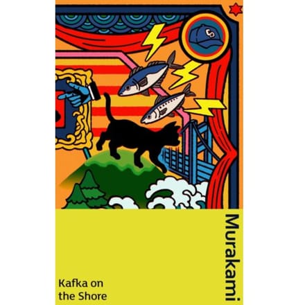 Kafka On The Shore - Murakami Collectible Classics - Haruki Murakami