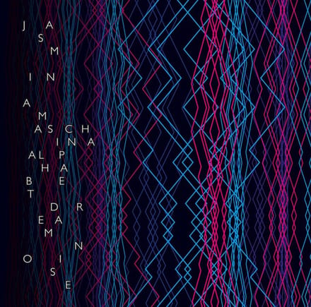 Jasmina Maschina - Alphabet Dream Noise (CD)