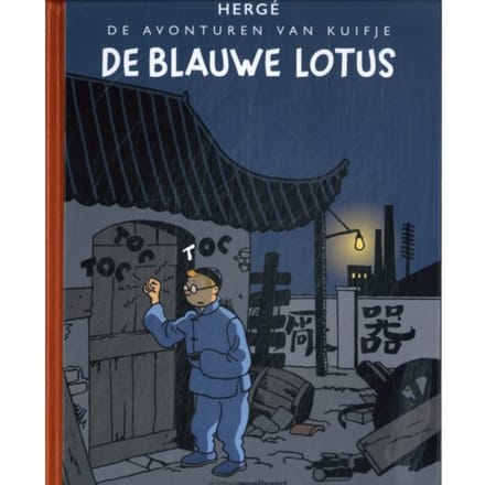 De Blauwe Lotus - Kuifje Hc - Hergé