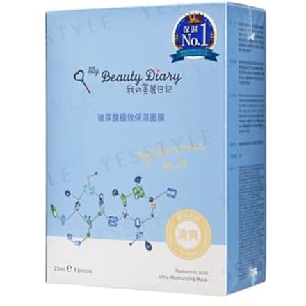 My Beauty Diary - Hyaluronic Acid Moisturizing Mask 8 pcs