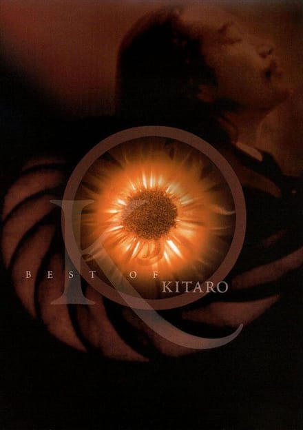 Best Of