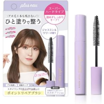 plus eau - Hair Point Repair Super Hard Jasmine & Lily