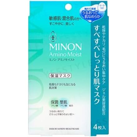 Minon Amino Moist Hydraterend Masker voor gemengde huid 4 stuks