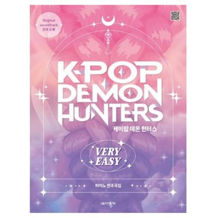 K-POP Chasseurs de Démons Livre de Partitions pour Piano (Standard, Très Facile) (2 possibilités) #Very Easy pink