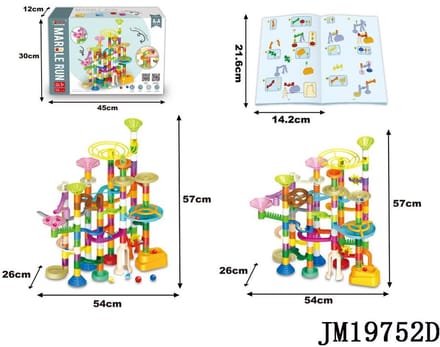 Marble Race Game 150Pcs/15 Glass Ball+15 Plastic Ball + 30 Luminous Ball.