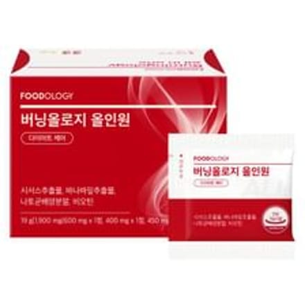 FOODOLOGY - Burningology All In One - Dieetsupplement