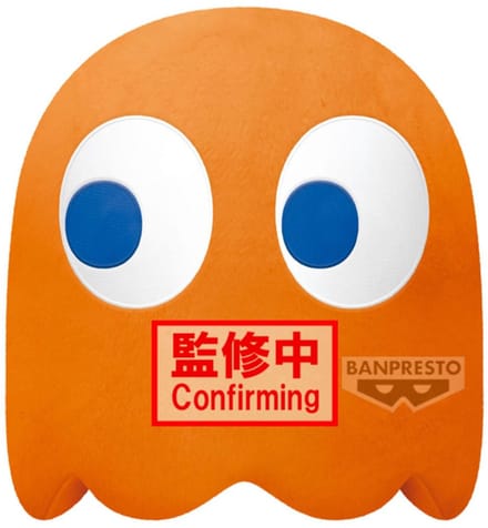 Pac-Man Super Big Plush plush-figure Clyde 31 cm
