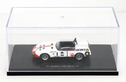 Honda RQ Coniglio #1 Macau GP 1970 - 1:43 - Ebbro