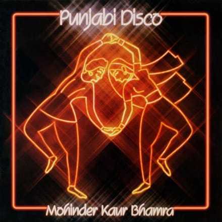 Mohinder Kaur Bhamra - Punjabi Disco