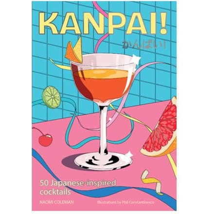 Kanpai! - Naomi Coleman