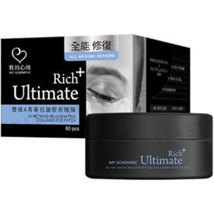 My Scheming - Ultimate Rich+ 2X Retinoid Rejuvenating Collagen Eye Patch 60 pcs