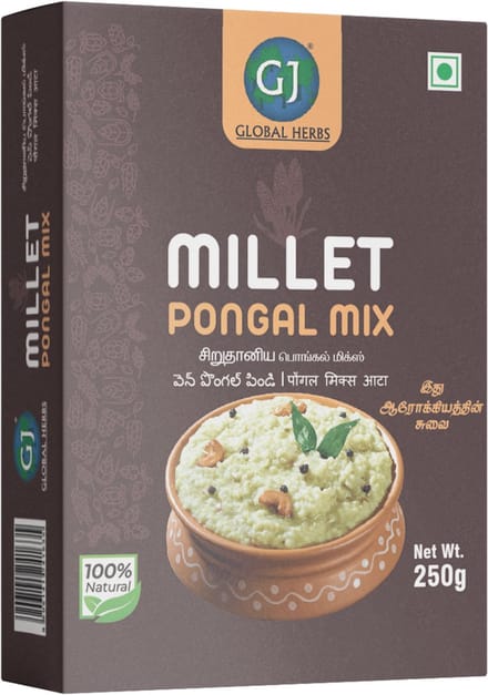 GJ - Gierst Pongal Mix - 3x 250 g
