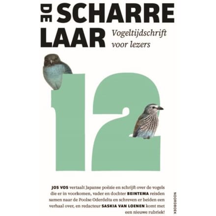 De Scharrelaar 12 - De Scharrelaar