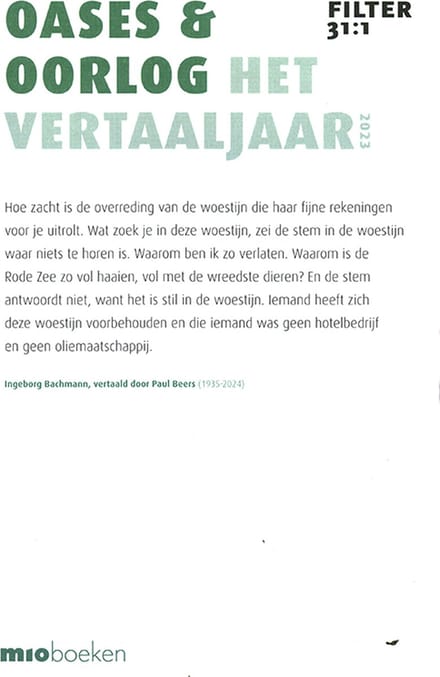 Filter – Tijdschrift over vertalen 31:1 - Oase & oorlog