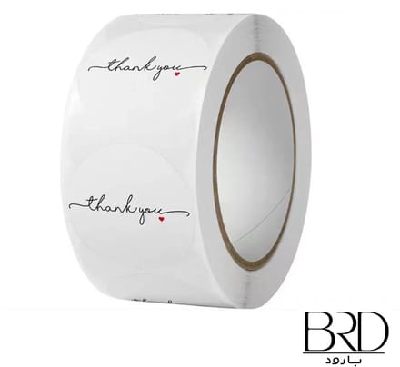 BRD® 1000 Thank you stickers rond 35 mm bedankt stickers