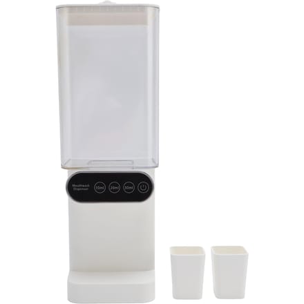 Distributeur de Bain de Bouche Capacité 700 ml 3 Vitesses Induction Intelligente Distributeur de Bain de Bouche avec 2 Gobelets Magnétiques pour Salle de Bain white