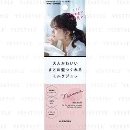 Yanagiya - Nuancia Milk Gelee 100g