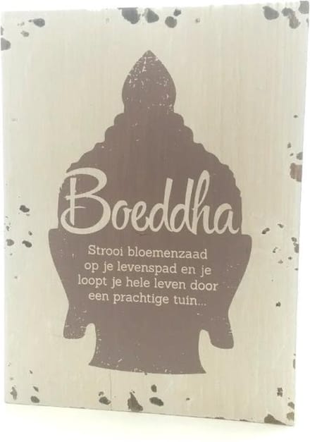 Miko - Houten decoratie - Levenspad