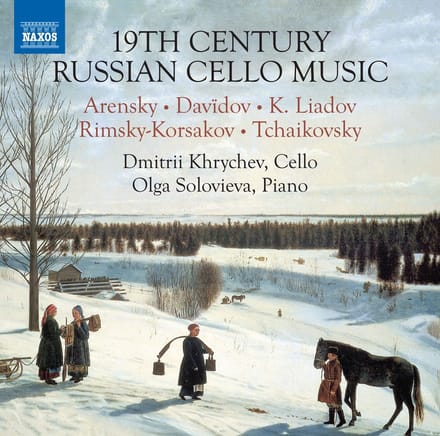 Dmitrii Khrychev & Olga Solovieva - 19th Century Russian Cello Music (CD)
