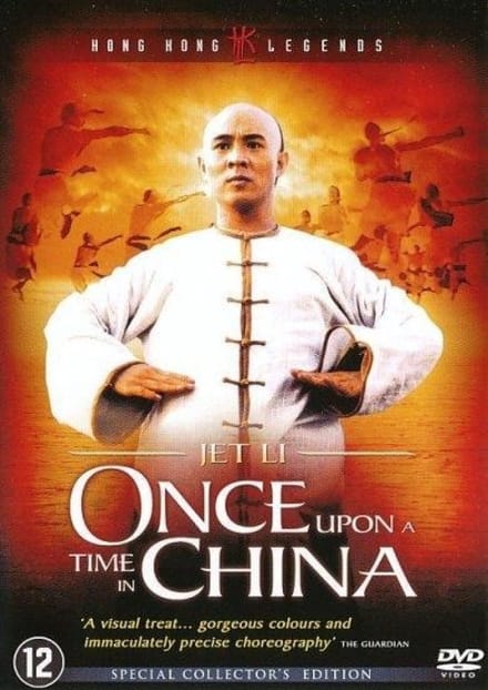 Once Upon A Time In China
