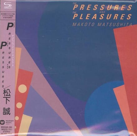 Pressures And The Pleasures