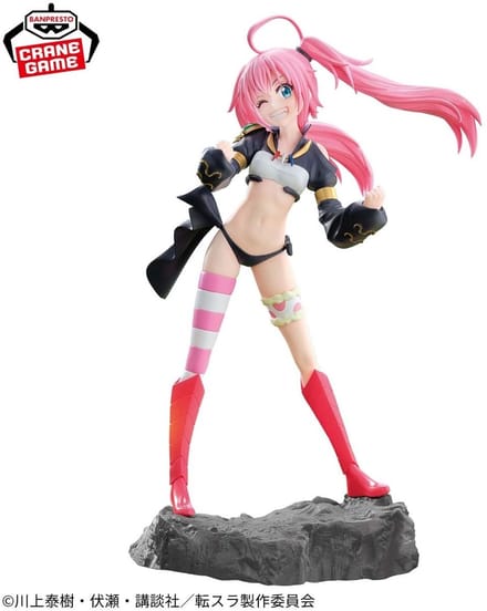 That Time I Got Reincarnated as a Slime Milim Nava ESPRESTO Threefold union - 22 cm