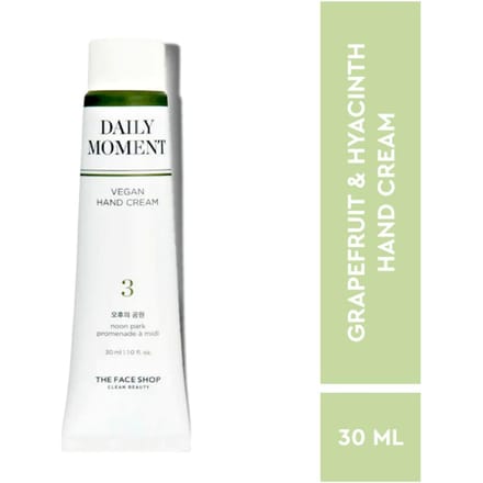The Saem - Fresh Bamboo Soothing Gel 99% 250ml white