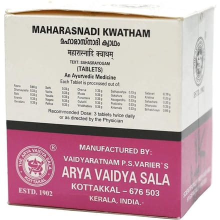 Махараснади Кватхам (100 таб), Maharasnadi Kwatham,  Kottakkal Ayurveda