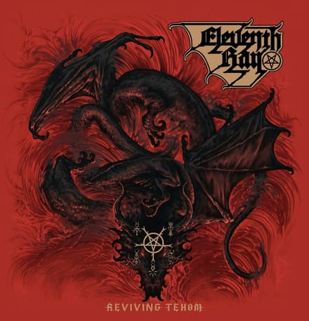 Eleventh Ray - Reviving Tehom (LP)