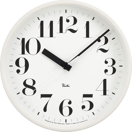 Wandklok Staal Modern Strak Wit Design Tijdloos