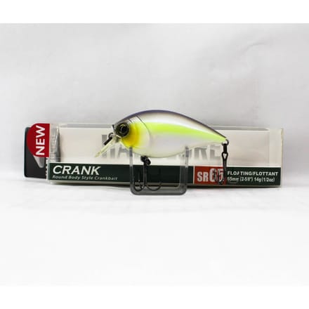Leurre flottant Yo Zuri Duel Hardcore Crank SR 65F R1363-BSSH (5082) gray