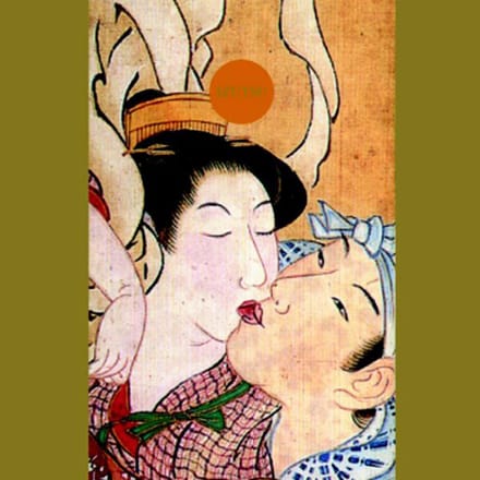 Izutsu