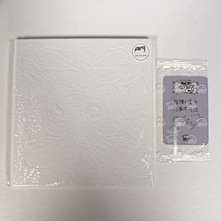 IVE [IVE SWITCH] 2e album EP + carte cadeau de précommande SR ON +1 SR POB