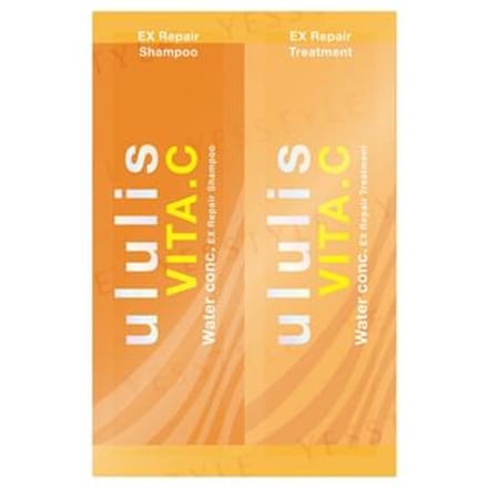 H2O - ululis Vita.C Water Conc EX Repair Shampoo & Treatment Trial Set 10ml x 2