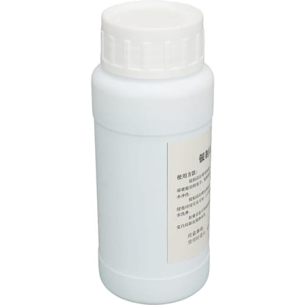 Solution d'Antiquité Argent à Action Rapide 250 ml Fabrication de Bijoux Solution Oxydante pour Argent Gel Noircissant white
