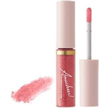 club cosmetics - Amucheer Loose Eyeshadow 02 Sugar Pink