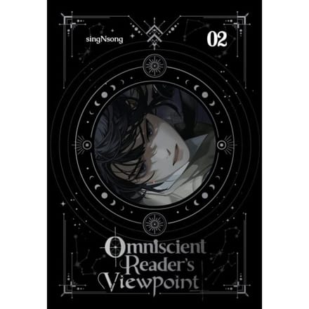 Omniscient Reader's Viewpoint (Novel), Vol. 2 - Omniscient Reader's Viewpoint (Novel) - Hye Young Im