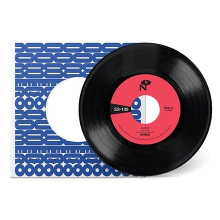 Ujima - Maybe (7" Single)