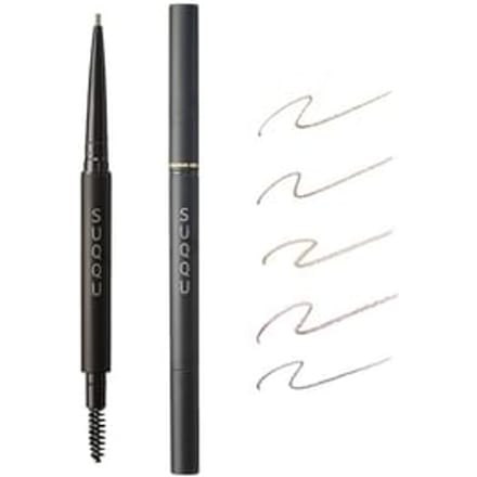 SUQQU - Smooth Eyebrow Pencil 05 Grey Refill