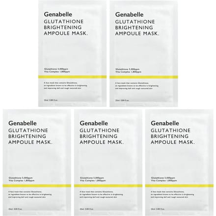 Masque de Beauté Ampoule Éclaircissante Glutathion, 5 Feuilles, 25 ml (0.84 oz fl) Chaque white