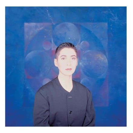 Midori Takada & Masahiko Satoh - Lunar Cruise (LP | CD) (Remastered)