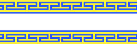 Vlag Marne 150x225cm
