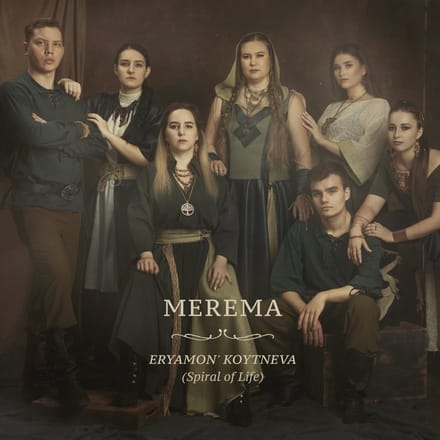 Merema - Eryamon' Kotneva (CD)