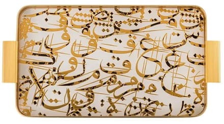 Fugurato – dienblad – 108 – glas en metaal – 40,2x24,2x3,6 cm – goud