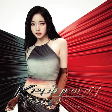 Kep1er - Kep1Going (CD)