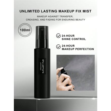 Shu Uemura - Unlimited Makeup Fix Mist Matte 100ml