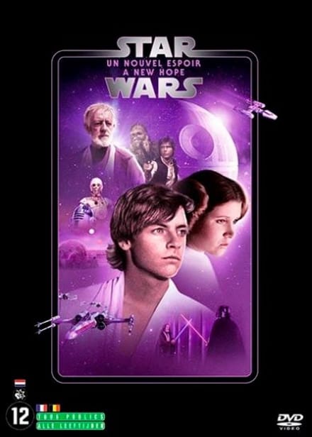 Star Wars: Ep 4: A New Hope