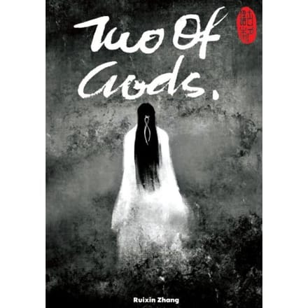 Two Of Gods - Rui Xin